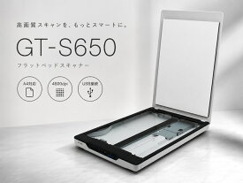 EPSON エプソン GT-S650 A4フラットベッドスキャナ スキャナー ホワイト D75T 中古