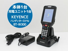 キーエンス ハンディターミナル KEYENCE【BT-W300】携帯端末 バーコード ハンディ ターミナル 2次元バーコード 充電式 本体 Bluetooth 充電ユニット 無線LAN搭載【初期化 動作テスト済】N63T 中古