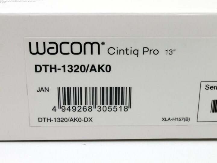 楽天市場】液晶ペンタブレット 13.3型 WACOM ワコム DTH-1320/AK0 