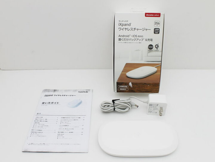 楽天市場】ワイヤレスチャージャー サンディスク iXpand バックアップ 