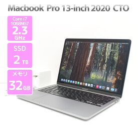 Apple Macbook Pro 13-inch,2020 Thunderbolt 3×4 CTO 英字KB スペースグレイ Core i7 1068NG7 2.3GHz メモリ 32GB SSD 2TB A2251 Cランク H13H 中古