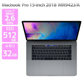 Apple Macbook Pro アップル 15インチ 2018 MR942J/A ノートパソコン スペースグレイ Core i7 8850H 2.6GHz メモリ 32GB SSD512GB マックブックプロ 新品互換バッテリー交換済み 液晶にキズ有り Cランク B65H【中古】【Macbook マックブック】