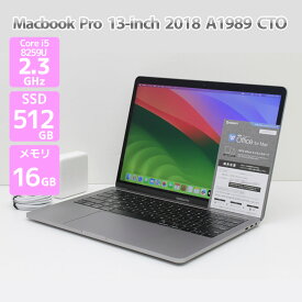 Apple Macbook Pro 13インチ 2018 Thunderbolt 3×4 CTO ノートパソコン スペースグレイ Core i5 8259U 2.3GHz メモリ 16GB SSD 512GB A1989 英字キーボード Cランク C76H 中古【Macbook マックブック】