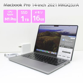 Apple Macbook Pro 14-inch,2021 MKGQ3J/A A2442 英字キーボード スペースグレイ M1 Pro 10コア搭載 メモリ 16GB SSD 1TB Cランク A82H 中古【Macbook マックブック】