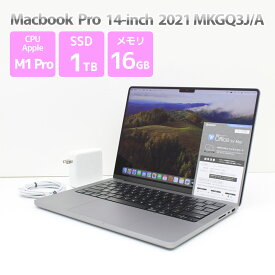 Apple Macbook Pro 14-inch,2021 MKGQ3J/A A2442 英字キーボード スペースグレイ M1 Pro 10コア搭載 メモリ 16GB SSD 1TB Cランク A83H 中古【Macbook マックブック】