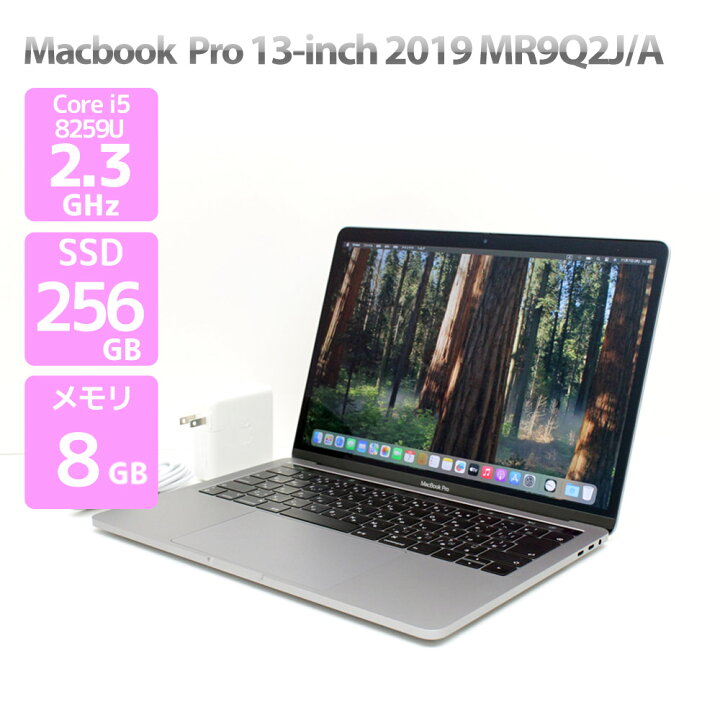 楽天市場】Macbook Pro 13-inch,2018 MR9Q2J/A Thunderbolt 3×4 A1989 