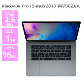 Apple Macbook Pro 15インチ 2019 MV902J/A ノートパソコン スペースグレイ Core i7 9750H 2.6GHz メモリ 16GB SSD 1TB A1990 Cランク K16H 中古