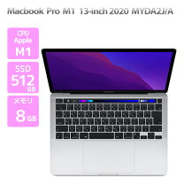 楽天市場】macbook pro 13 m1 512の通販