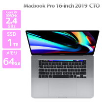 楽天市場】macbook pro core i9 1tbの通販