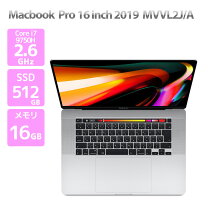 楽天市場】macbook pro intel 16gbの通販
