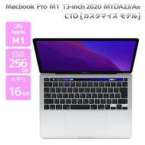 楽天市場】mac book 13 pro 2020（シリーズMacBook Pro（アップル 