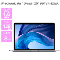 楽天市場】macbook air mvh52j/aの通販