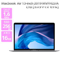 楽天市場】macbook air 13インチ core i5の通販