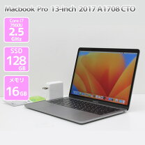 楽天市場】macbook i7 2017の通販