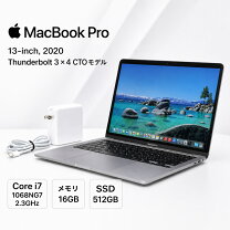 楽天市場】macbook pro 2020 16gb 512の通販