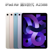 楽天市場】ipad air 第5世代（タブレットPC本体｜スマートフォン 