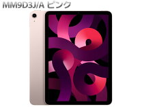 楽天市場】ipad（カラーピンク）（タブレットPC本体｜スマートフォン 