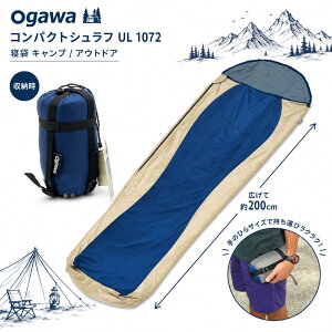 ogawa �R���p�N�g�V�����tUL 1072 ����L�����p���y���y�ʁE���R���p�N�g�V�����t�z�Q�� �L�����v/�A�E�g�h�A S31H
