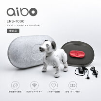 楽天市場】ソニー aibo 中古の通販