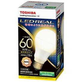 楽天市場 Toshiba E Core Led電球 Lda8l Gの通販