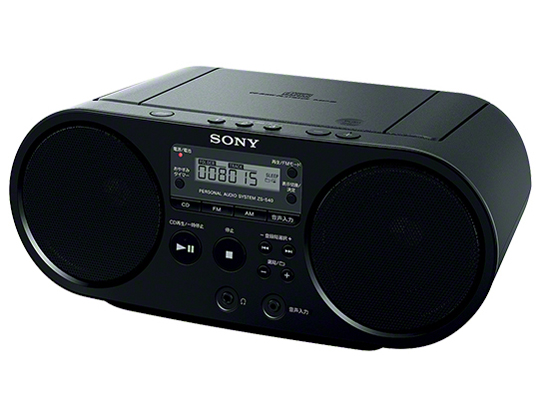 新作多数 コンパクトなボディに最大出力4W 音質にこだわった小型 高音質CDラジオ SONY ソニー CDラジオ 送料無料 ブラック B 即納 CDラジカセ ZS-S40 日本未発売