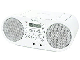 【あす楽】ソニー CDラジオ ZS-S40(W) ホワイト SONY【即納・送料無料】