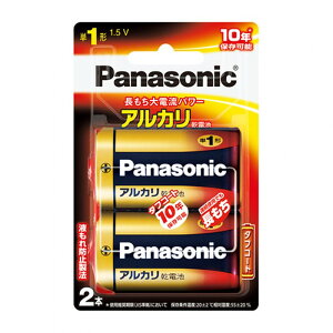 yyzpi\jbN AJdrP1`2{pbN LR20XJ/2B Panasonicy[Ez