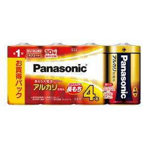 yyzpi\jbN AJdrP1`4{pbN LR20XJ/4SW Panasonicy[Ez