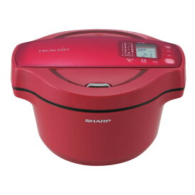 シャープ 電気無水鍋 ヘルシオ ホットクック KN-HT99B-R レッド SHARP 【即納・送料無料】