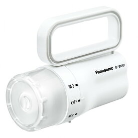 【あす楽】Panasonic LED懐中電灯 BF-BM01P-W 電池がどっちかライト パナソニック【即納・送料無料】