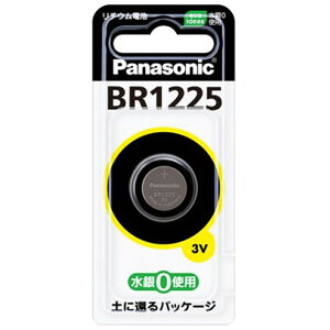 �p�i�\�j�b�N �R�C���`���`�E���d�r BR1225 BR1225P 1�p�b�N �{�^���d�r Panasonic�y���[�E���������z