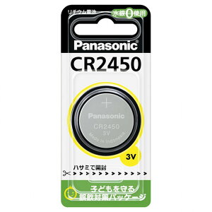 �p�i�\�j�b�N �R�C���`���`�E���d�r CR2450 CR-2450 1�p�b�N �{�^���d�r Panasonic�y���[�E���������z