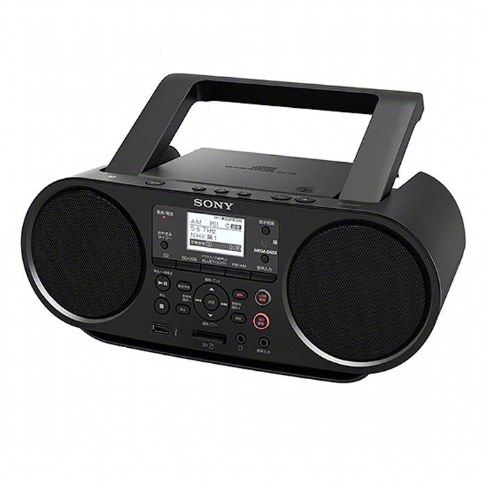 CDもラジオ番組も SDメモリーカードやUSB機器にかんたん録音 スマートフォンやウォークマン R などの音楽をワイヤレスで再生できるBluetooth 対応CDラジオ 公式ショップ SONY ソニー 送料無料 CDラジカセ 早割クーポン Bluetooth対応CDラジオ ZS-RS81BT 即納
