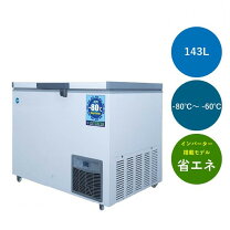 楽天市場】超低温 冷凍庫 -80°cの通販
