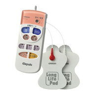 オムロン 低周波治療器 エレパルス HV-F129 OMRON (同等品:HV-F125) 家庭用 おすすめ 効果 低周波マッサ…