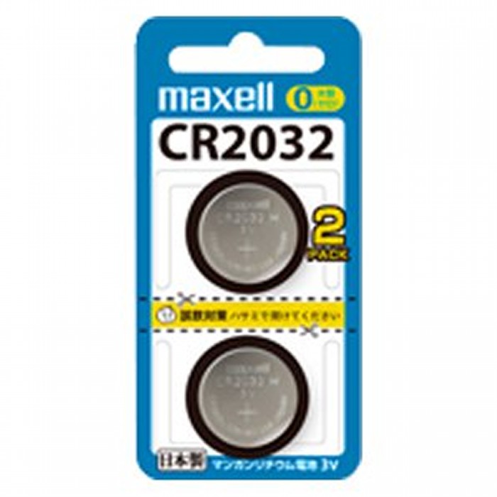 Maxell リチウムコイン電池 CR2032 2BS  3V 2個入り マクセル 