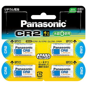 pi\jbN Jp`Edr CR-2W/4P 4pbN dr Panasonicy[Ez