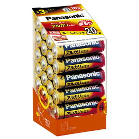 【あす楽】パナソニック アルカリ乾電池単3形20本パック LR6XJ/20SH Panasonic【即納・送料無料】