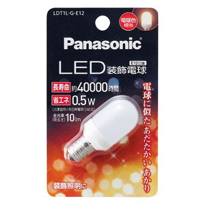 Panasonic LEDd LEDd 0.5W(dF) LDT1LGE12 LDT1L-G-E12 pi\jbN y[Ez