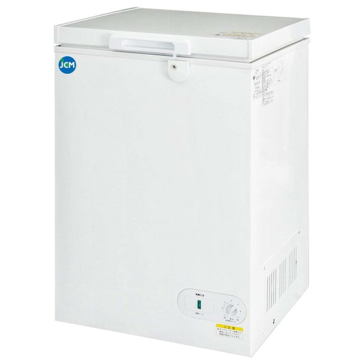 楽天市場】JCM 冷凍ストッカー -20℃ 98L JCMC-98 冷凍庫【日時指定不可  