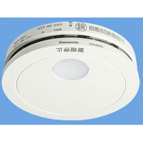 楽天市場】けむり当番薄型2種 shk38455の通販