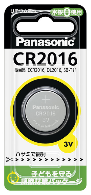 人気が高い ご予約品 キーレス リモコン 時計など パナソニック コイン形リチウム電池 CR2016 CR2016P 1個パック ボタン電池 Panasonic yoshidacamera-shinjo.com yoshidacamera-shinjo.com