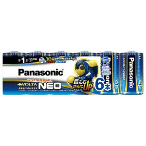 yyzpi\jbN drG{^lIP1`6{pbN LR20NJ/6SW Panasonic AJy[Ez