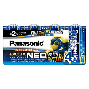 pi\jbN drG{^lIP2`4{pbN LR14NJ/4SW Panasonic AJy[Ez