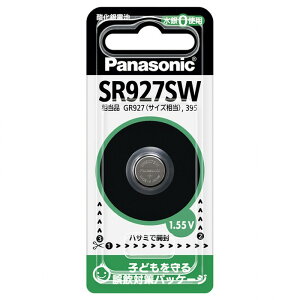 �p�i�\�j�b�N �R�C���`�_����d�r SR927SW SR-927SW 1�p�b�N �{�^���d�r Panasonic�y���[�E���������z
