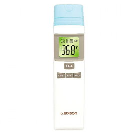 【あす楽】Dr.EDISON エジソンの体温計Pro KJH1003 ドクターエジソン【即納・送料無料】