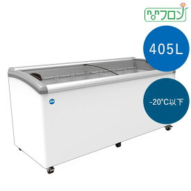 JCM 冷凍ショーケース -20℃以下 405L LED照明付 JCMCS-405L 冷凍庫 ジェーシーエム 【日時指定不可・法人/店舗軒先車上渡し送料無料・沖縄北海道離島送料別途】