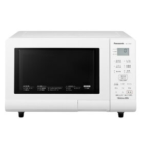 【あす楽】パナソニック オーブンレンジ NE-T15A4-W　15L エレック Panasonic 【即納・送料無料】