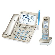 パナソニック デジタルコードレス電話機 子機1台 VE-GD78DL-N シャンパンゴールド Panasonic 自宅用 シニ…
