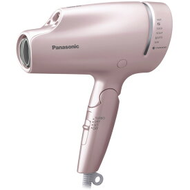 パナソニック ヘアードライヤー ナノケア EH-NA9G-PN ピンクゴールド ビューティ 美しい髪 綺麗な髪 Panasonic 【あす楽・即納・送料無料】